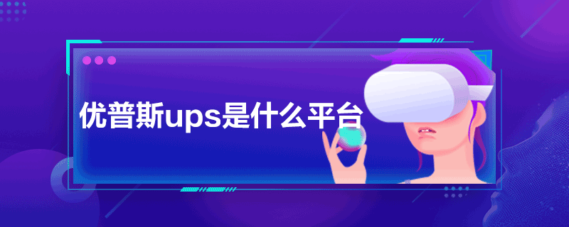 ˹upsʲôƽ_