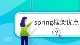 spring܃c