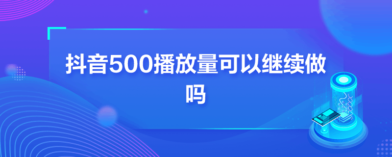 500^m