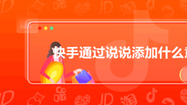 ͨ^(gu)f(shu)f(shu)ʲô˼