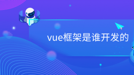 vuel_l
