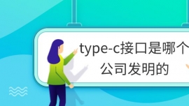 type-cӿĂ(g)˾l(f)