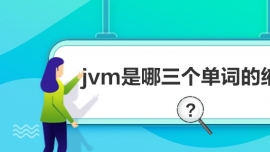 jvm(g)~Ŀs(xi)