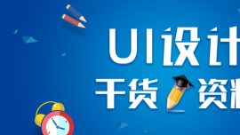 UIOӋA֪RUIOӋİlչv