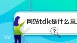 Wվtdkʲô˼