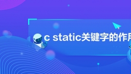 c staticPIֵ
