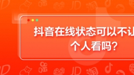 ھBԲ׌ĳһ˿