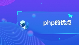 phpăc