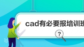 cadбҪӖ