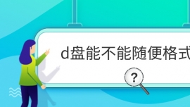 dP(pn)ܲSʽ