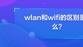 wlanwifią^eʲô