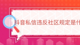 ˽`^Ҏʲôԭ