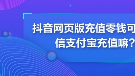 W퓰ֵX΢ֵ֧