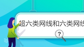 (li)W(wng)(li)W(wng)^(q)e