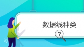 (sh)(j)N(li)